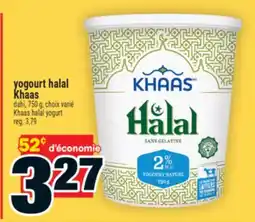 Super C yogourt halal Khaas | Khaas halal yogurt offer