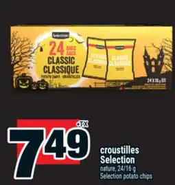 Super C croustilles Selection | Selection potato chips offer