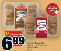 Super C biscuits Selection | Selection cookies offer