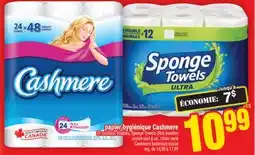Super C papier hygiénique Cashmere | Cashmere bathroom tissue offer