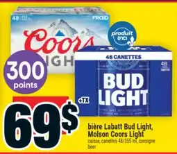 Super C bière Labatt Bud Light, Molson Coors Light | beer offer