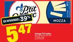 Super C fromage P'tit Québec | P'tit Québec cheese offer