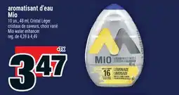 Super C aromatisant d'eau Mio | Mio water enhancer offer