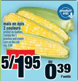 Super C maïs en épis 2 couleurs | peaches and cream corn on the cob offer