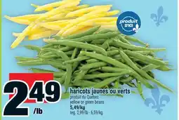 Super C haricots jaunes ou verts | yellow or green beans offer