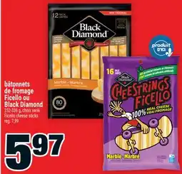 Super C bâtonnets de fromage Ficello ou Black Diamond | Ficello cheese sticks offer