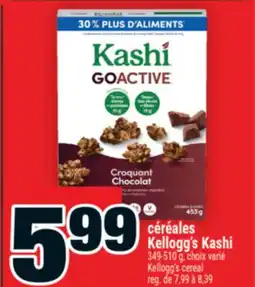 Super C céréales Kellogg's Kashi | Kellogg's cereal offer