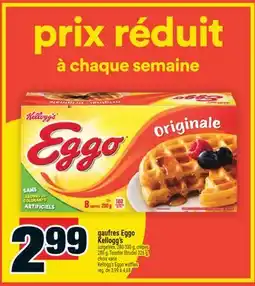Super C gaufres Eggo Kellogg's | Kellogg's Eggo waffles offer