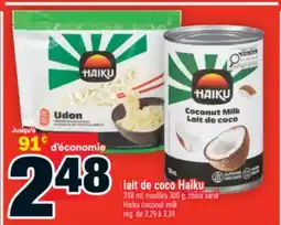 Super C lait de coco Haiku | Haiku coconut milk offer