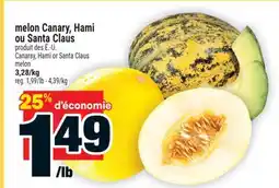Super C melon Canary, Hami ou Santa Claus | Canaray, Hami or Santa Claus melon offer