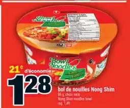 Super C bol de nouilles NongShim | NongShim noodles bowl offer