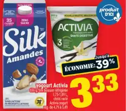 Super C yogourt Activia | Activia yogurt offer