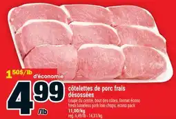 Super C côtelettes de porc frais désossées | fresh boneless pork loin chops offer