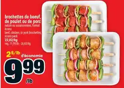 Super C brochettes de boeuf, de poulet ou de porc | beef, chicken, or pork brochettes, econo pack offer