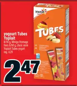 Super C yogourt Tubes Yoplait | Yoplait Tubes yogurt offer
