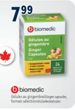 Familiprix Biomedic ginger capsules 24un offer