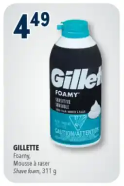 Familiprix Gillette Foamy sensitive skin shave foam offer