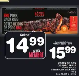 Marches Tradition BÂTON ROUGE FRESH PORK BACK RIBS offer
