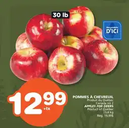 Marches Tradition APPLES FOR DEERS offer