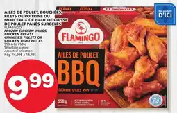 Marches Tradition FROZEN CHICKEN WINGS, CHICKEN BREAST CHUNKIES, FILLETS OR CHICKEN TIGHT PIECES offer