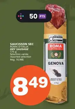 Marches Tradition ROMA D'ITALIA DRY SAUSAGE offer