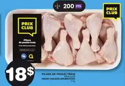 Marches Tradition PRIX CLUB FRESH CHICKEN DRUMSTICKS offer