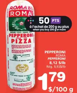 Marches Tradition PEPPERONI ROMA offer
