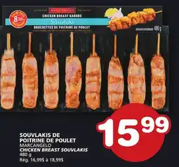 Marches Tradition MARCANGELO CHICKEN BREAST SOUVLAKIS offer