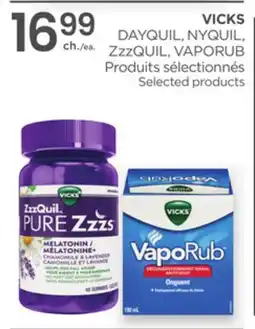 Proxim VICKS DAYQUIL, NYQUIL, ZzzQUIL, VAPORUB offer