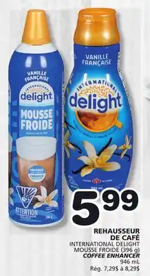 Marches Tradition INTERNATIONAL DELIGHT COFFEE ENHANCER offer