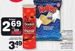 Marches Tradition CHIPS OR SNACKS offer