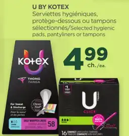 Proxim U BY KOTEX offer