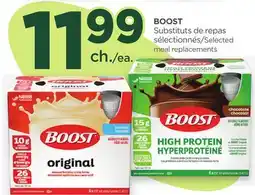 Proxim BOOST offer