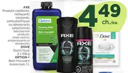 Proxim AXE, OPTION+ , DOVE offer