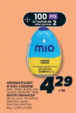 IGA MIO WATER ENHANCER offer