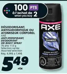 IGA AXE ANTI-PERSPIRANT, DEODORANT OR BODY SPRAY offer