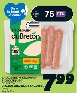 IGA DU BRETON ORGANIC BREAKFAST SAUSAGES offer