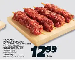 IGA C'EST PRÊT! À CUIRE BEEF, CHICKEN OR PORK MARINATED SOUVLAKIS offer