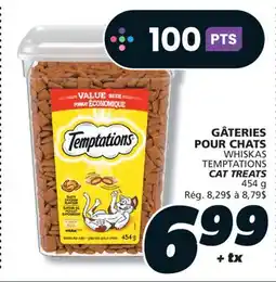 IGA WHISKAS TEMPTATIONS CAT TREATS offer