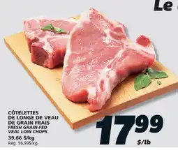 IGA FRESH GRAIN-FED VEAL LOIN CHOPS offer