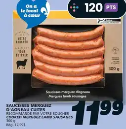 IGA RECOMMANDÉ PAR VOTRE BOUCHER COOKED MERGUEZ LAMB SAUSAGES offer