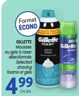 Uniprix GILLETTE Mousses ou gels à raser sélectionnés/ Selected shaving foams or gels offer