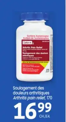 Uniprix Soulagement des douleurs arthritiques/Arthritis pain relief offer
