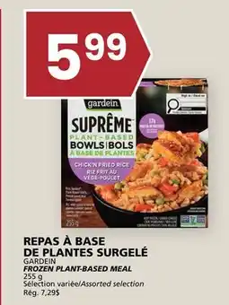 Rachelle-Bery Grocery GARDEIN FROZEN PLANT-BASED MEAL offer
