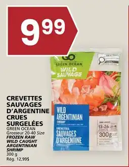 Rachelle-Bery Grocery GREEN OCEAN FROZEN RAW WILD CAUGHT ARGENTINIAN SHRIMP offer