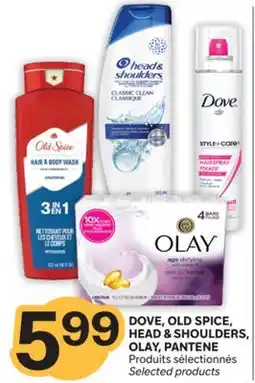Brunet DOVE, OLD SPICE, HEAD & SHOULDERS, OLAY, PANTENE offer
