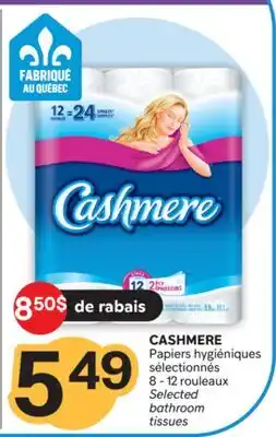 Brunet CASHMERE Papiers hygiéniques sélectionnés offer
