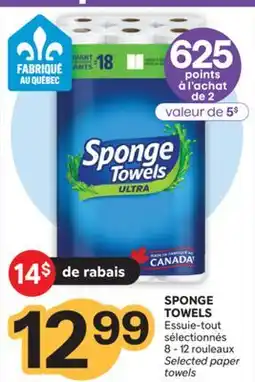 Brunet SPONGE TOWELS Essuie-tout sélectionnés offer