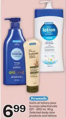 Brunet Soins et lotions pour le corps sélectionnés offer