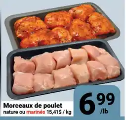 Pasquier Morceaux de poulet offer